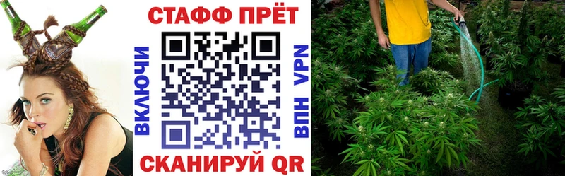 Хочу наркоту Козловка КОКАИН Марихуана blacksprut ссылки Гашиш Бутират Мефедрон APVP