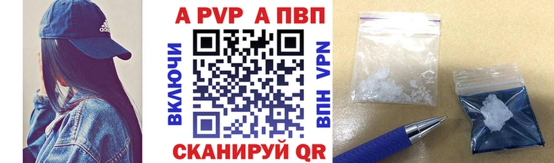 где продают   Козловка  А ПВП мука 