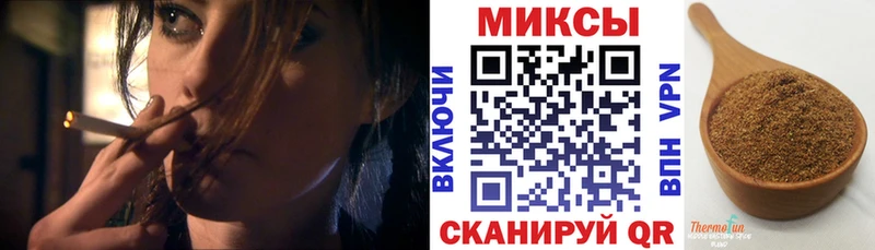 Бутират вода  Козловка 