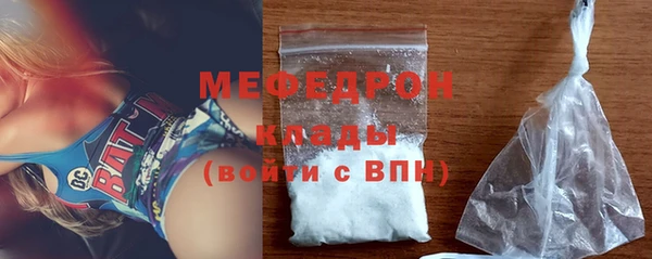 а пвп мука Навашино