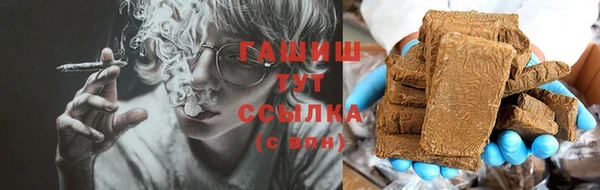 а пвп мука Навашино
