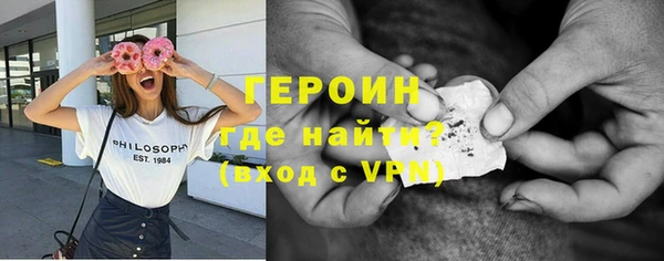 дмт Наволоки