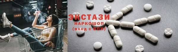 а пвп мука Навашино