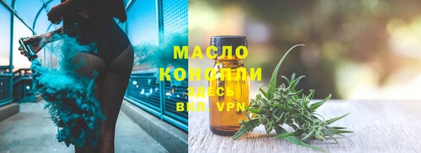 а пвп мука Навашино