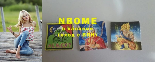 прущие крисы Надым