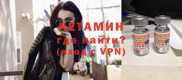 дмт Наволоки