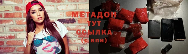 дмт Наволоки