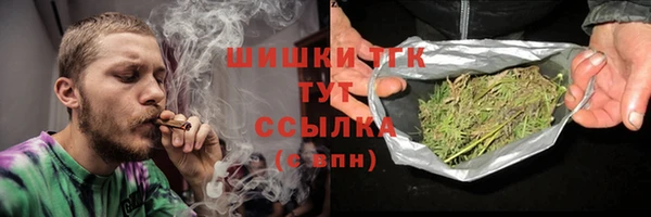 а пвп мука Навашино