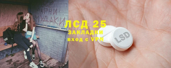 дмт Наволоки