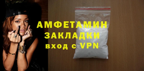 прущие крисы Надым