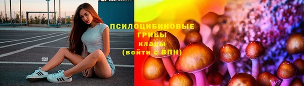 дмт Наволоки