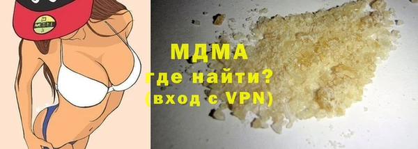 дмт Наволоки