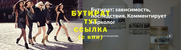 дмт Наволоки