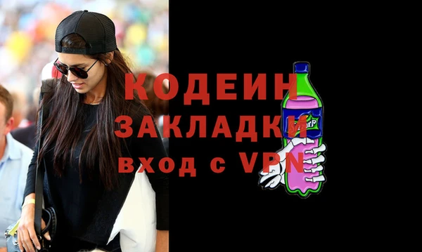 дмт Наволоки