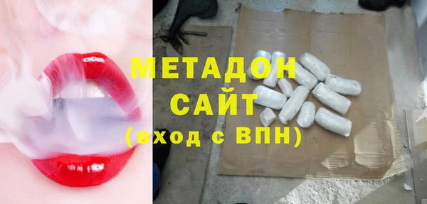 дмт Наволоки