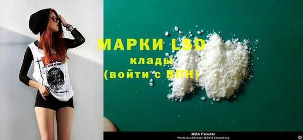прущие крисы Надым