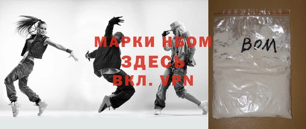 дмт Наволоки