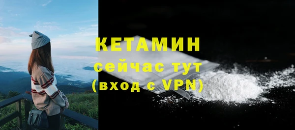 дмт Наволоки