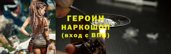 прущие крисы Надым