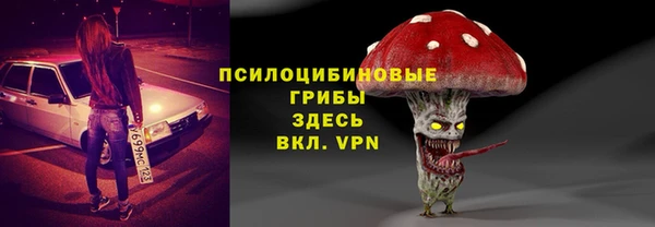 кокс Балабаново