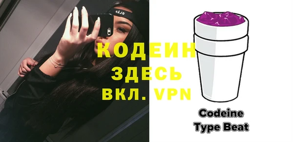прущие крисы Надым