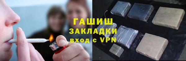 прущие крисы Надым