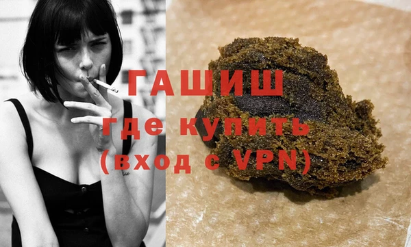 дмт Наволоки