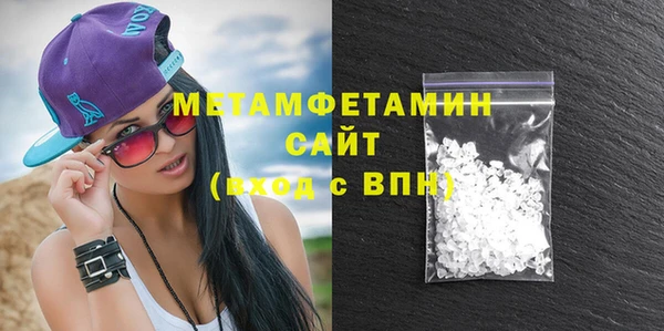а пвп мука Навашино