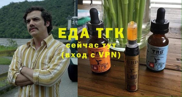 а пвп мука Навашино