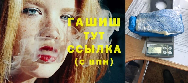 прущие крисы Надым