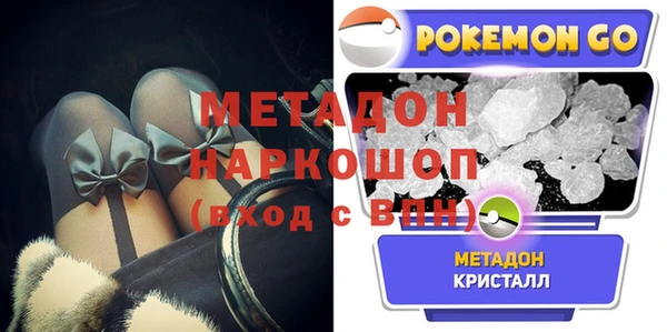 дмт Наволоки