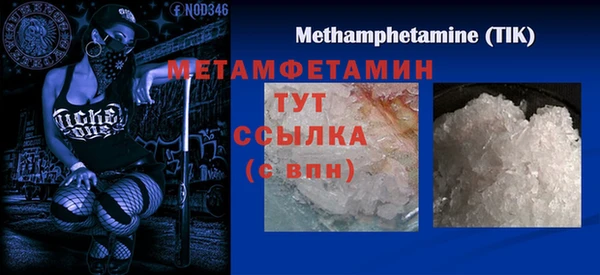 дмт Наволоки