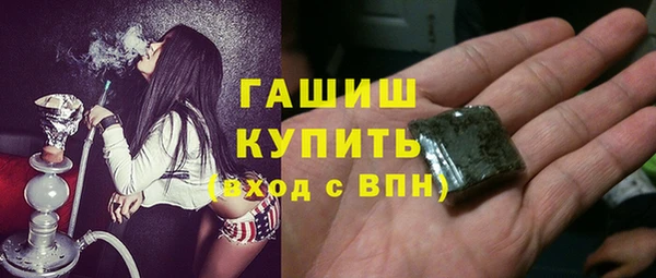 прущие крисы Надым