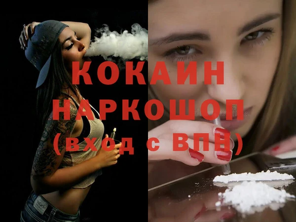 прущие крисы Надым