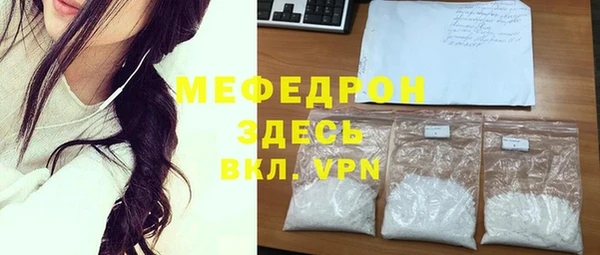дмт Наволоки