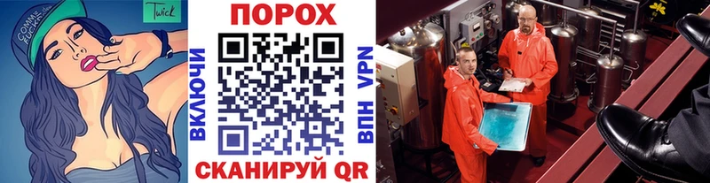 Первитин мет  Козловка 
